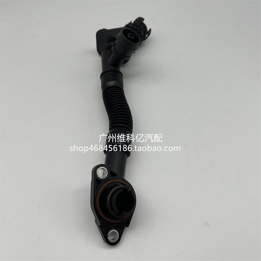 适配宝马X5曲轴箱F07废气管E70 750i废气管550xi排气管F10 X5 F02
