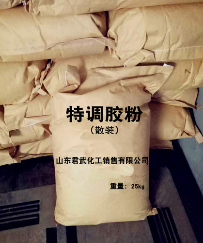 防水抗裂丙纶自粘卷材速溶胶粉