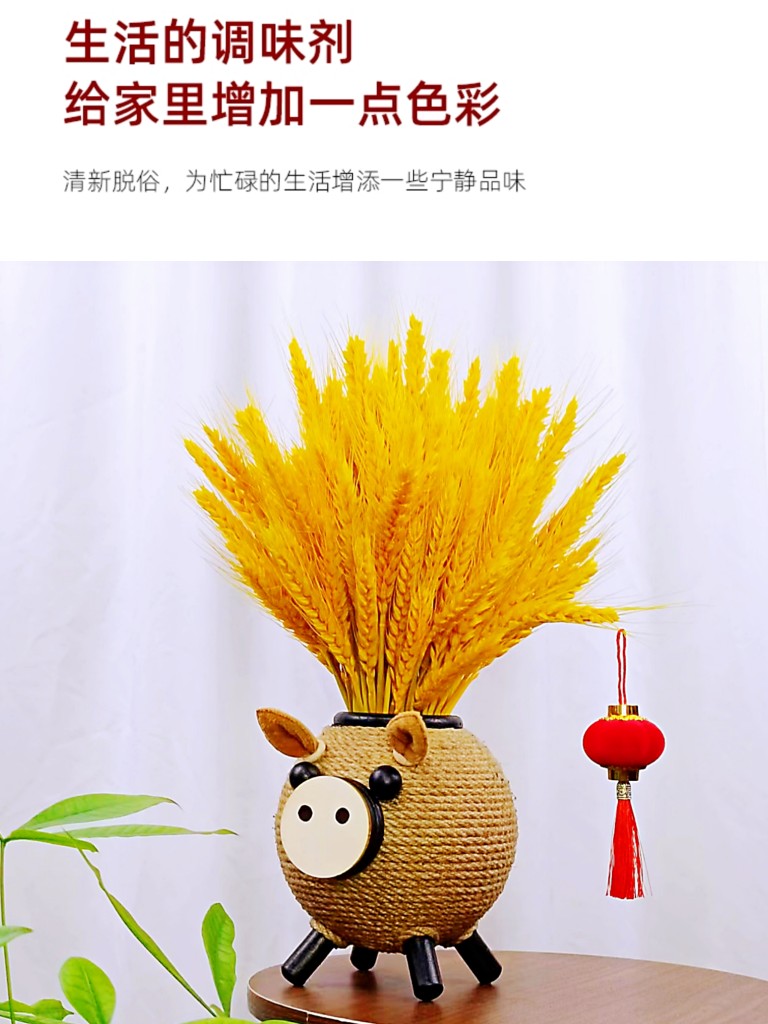 黄金麦穗天然干花插花花艺大麦穗装饰客厅桌面茶几仿真花假花摆设