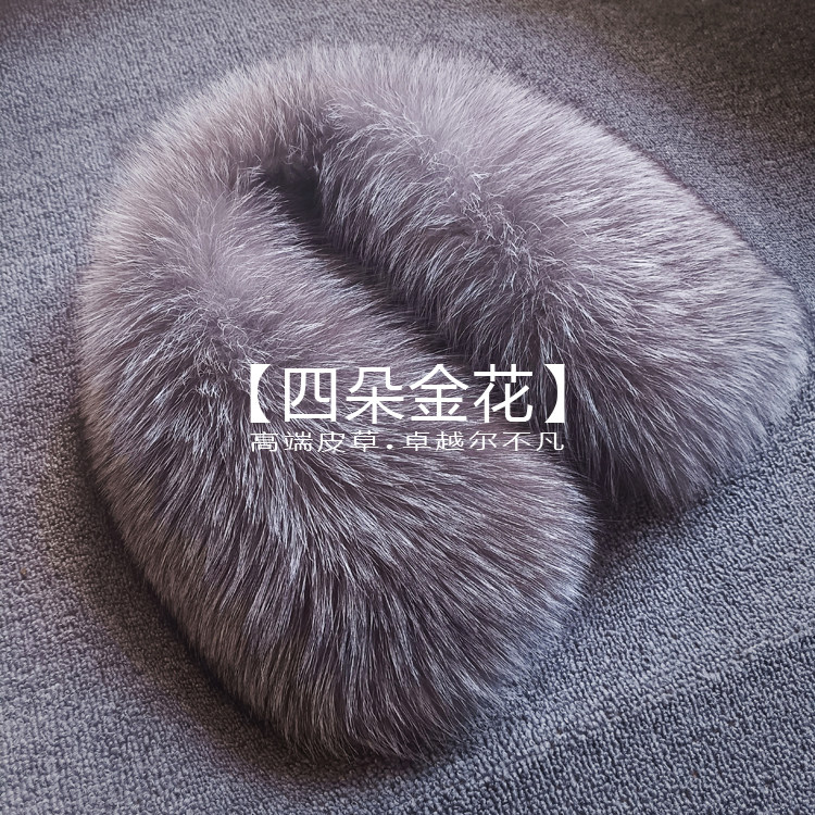 男女款狐狸毛领子整皮毛皮草领子天然真毛大毛毛领子秋冬保暖领子