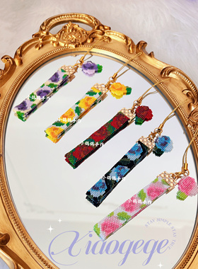 diy串珠材料包手工日本miyuki古董珠手工挂画手机链红玫瑰花视频