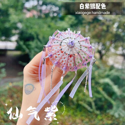 diy串珠材料包手工日本和伞国潮风娃娃道具手工伞日本toho miyuki