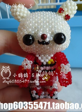 DIY新款红色手工串珠日本进口TOHO米珠和服兔子挂件材料包走线