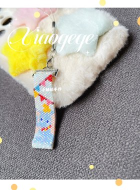 diy串珠材料包手工日本miyuki古董珠手工挂画轴 小飞象镶钻手机链