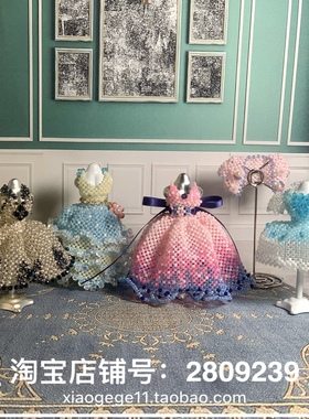 手工串珠 日本进口TOHO米珠材料包 蓝紫色公主小礼服裙子洋装走线