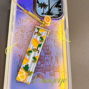 diy串珠材料包手工日本miyuki古董珠手工挂画手机链清新夏日柠檬