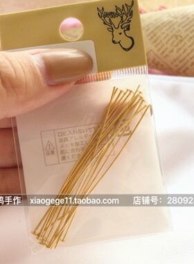 日本KIWA贵和胸针配件 进口手工串珠diy合金 T针 单圈c圈闭口圈