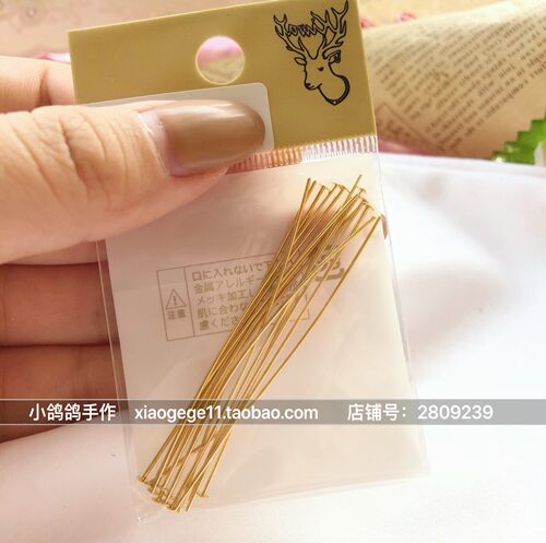 日本KIWA贵和胸针配件 进口手工串珠diy合金 T针 单圈c圈闭口圈