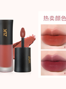 轻奢玫瑰丝绒唇釉哑光雾面女口红