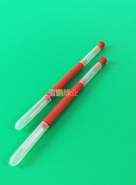 蜂具蜜蜂蜂群蜂箱养蜂专用工具新品全套蜂王羊角手工移虫针移虫笔