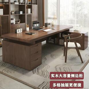 实木办带公桌老板桌经理电脑桌简约总办JXLA-015裁桌子公家具大班