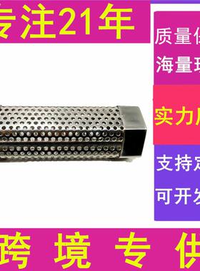 形厂家供印BBQ烧烤烟熏管六边304不应锈钢906果木烟气熏肉网管可L