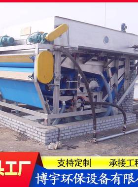 DY1000带式压滤 纤榨维植物BYDY渣带式废压机脱水机厂家供应