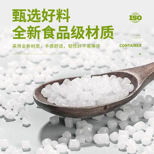 升厂家供2000毫P塑料 大容量2L食品应级冰糖储存PEPCA磨E砂