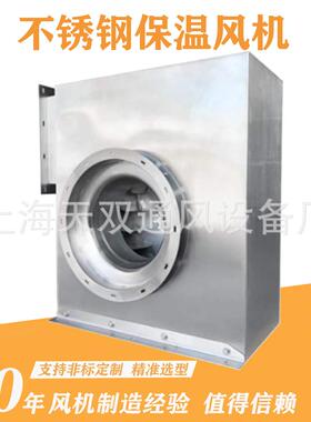 CF40CF400A0A 厨房油专用 排油烟排水 蒸气防必缺相不沾易清洗 厨