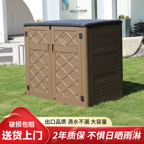 户外阳台收纳储物柜家用防水防晒