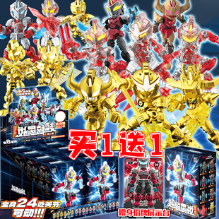 奥特曼玩具乐le高星际战士第二弹盲盒冥帝关节可动积木人拼装男生