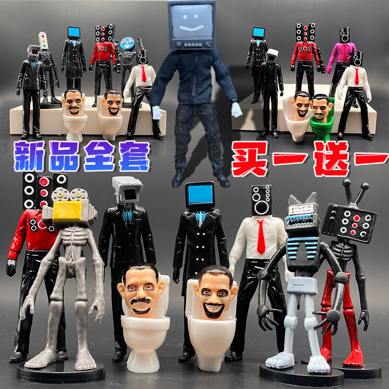 武装泰坦女电视音响人的手办