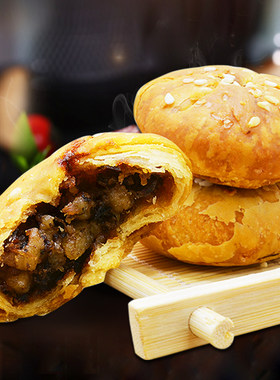 黄山烧饼梅干菜扣肉正宗安徽零食