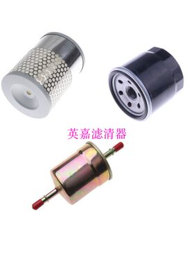 适用于东风小康D51 D52 D55 1.5空气机油汽油滤芯滤清器格三滤