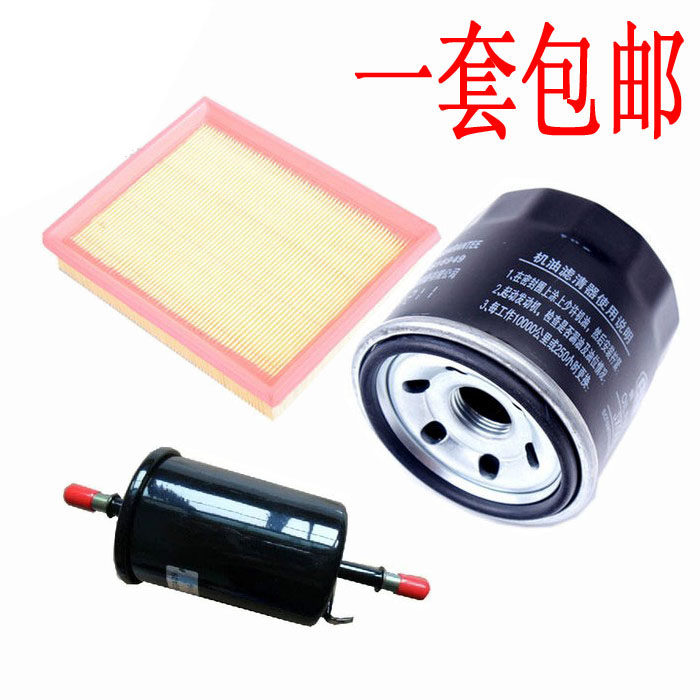 04-08款乐驰0.8  1.