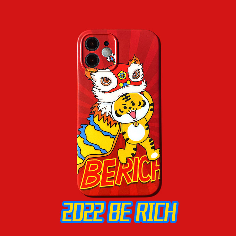 原创新年手机壳适用iPhone13苹果XS跨年11过年12红色本命年老虎年