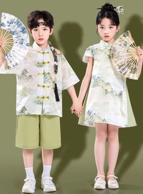 六一国风儿童演出服山水风格套装