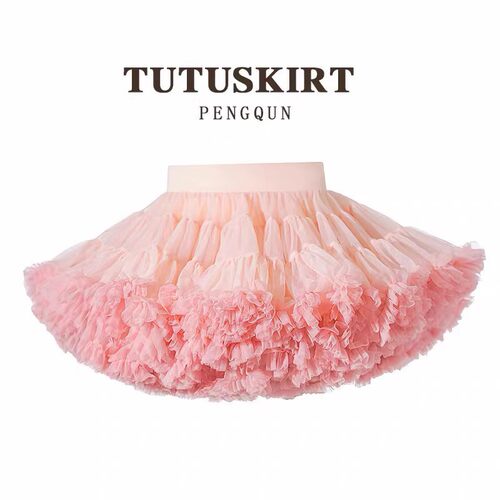 女童tutu裙宝宝蓬蓬网纱半身裙子