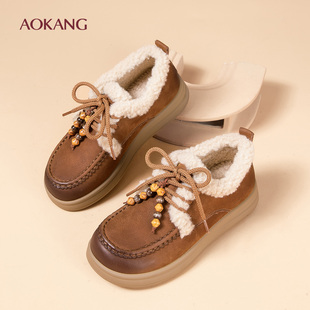 奥康女鞋2025秋冬新款真皮休闲雪地靴舒适不累脚棉鞋加绒保暖短靴