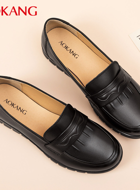 奥康真皮软底中老年单鞋秋季防滑舒适妈妈鞋子平底浅口一脚蹬女鞋