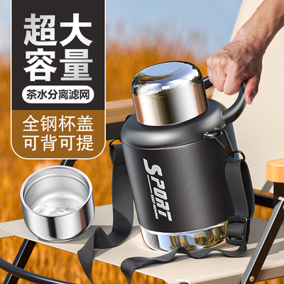 大容量保温壶男士316全钢保温杯