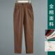 百搭显瘦哈伦裤 子小脚萝卜裤 女春秋纯棉松紧腰中老年妈妈裤 休闲裤