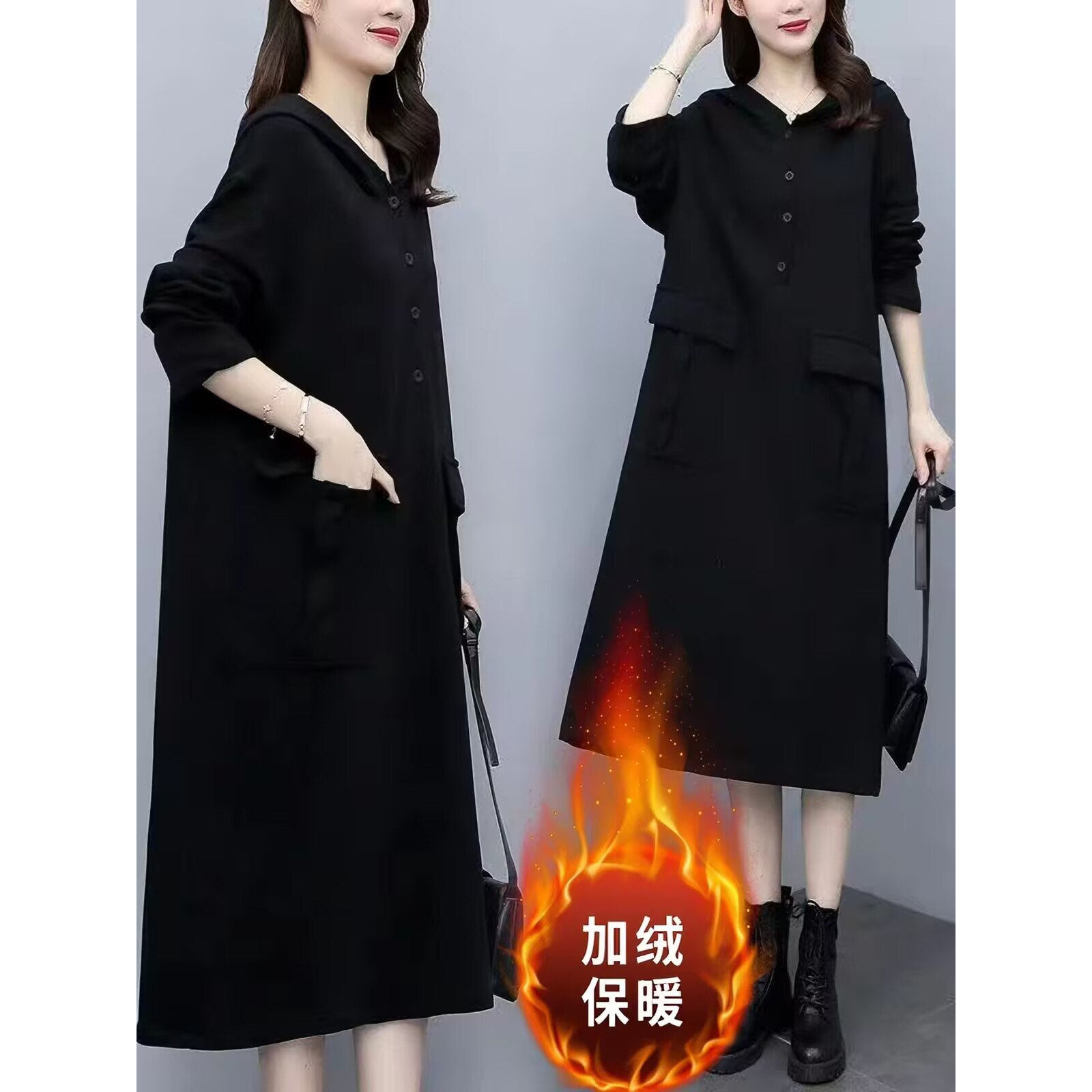 特大码250斤秋冬加绒加厚中长款连帽卫衣裙胖MM遮肚子显瘦连衣裙