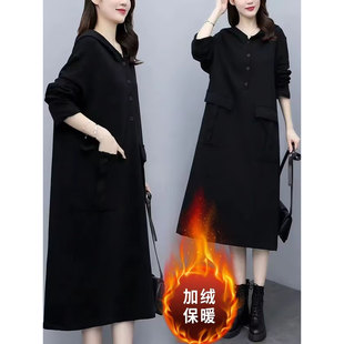 特大码250斤秋冬加绒加厚中长款连帽卫衣裙胖MM遮肚子显瘦连衣裙