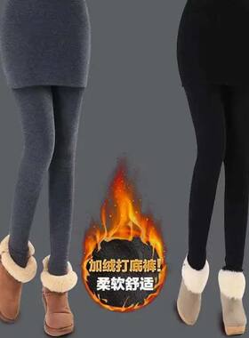 冬季包臀紧身假两件打底裤加绒加厚保暖外穿黑色一体裤加大码塑形