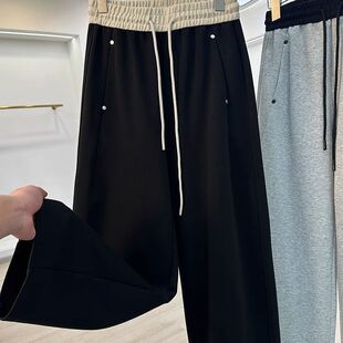 撞色抽绳休闲百搭卫裤 高腰显瘦阔腿弯刀裤 百搭时尚 新款 女2026春季