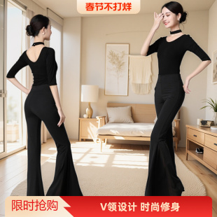 黑色形体服套装女连体春夏季莫代尔时尚修身上衣成人导师舞蹈服