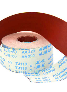 威尔克VRK  JB-5砂布棕刚玉纱布卷4寸砂布软沙纸  95mm宽*85米