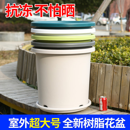 加厚特大号7/15/25加仑花盆树脂塑料蓝莓无花果月季控根青山透气
