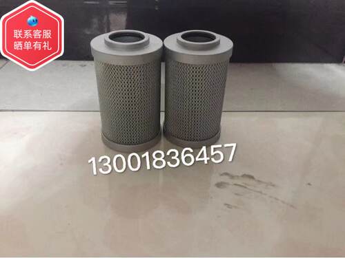 包邮PLF PLFA BR系列过滤器黎明液压油回油滤芯LH0160D010BN3HC