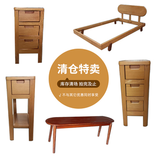 清仓特价实木床头柜儿童床榉木卧室柜子收纳柜储物柜床边柜长条凳