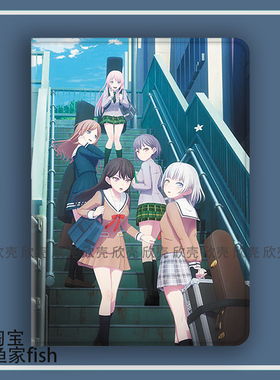 BanG Dream! It's MyGO!迷子周边适用iPad10.2苹果Pro11寸Air3/4华为matepad10.8平板mini56保护套SE小米5Pro