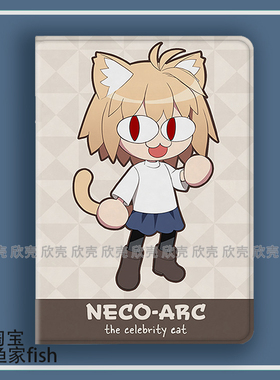 月姬周边 爱尔奎特适用iPad10.2苹果Pro11寸Air3/4华为matepad10.8平板mini5/6保护套13小米7pro荣耀v9三星s8