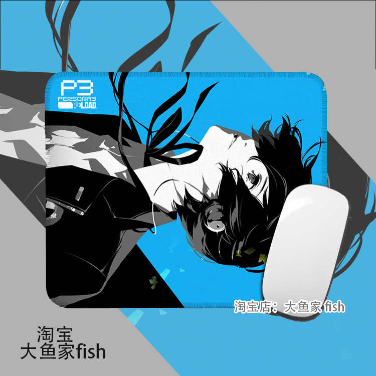 女神异闻录P3r结城理 小号动漫办公桌垫 电竞锁边鼠标垫 硅胶防滑