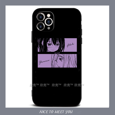 安达与岛村手机壳iPhone15硅胶