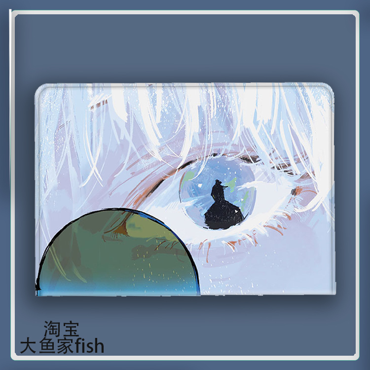 五条悟/夏油杰适用iPad10.2寸air3/4咒术回战Pro11寸mini5/6保护套12.9小米5pro华为matepad10.8红米pad荣耀7