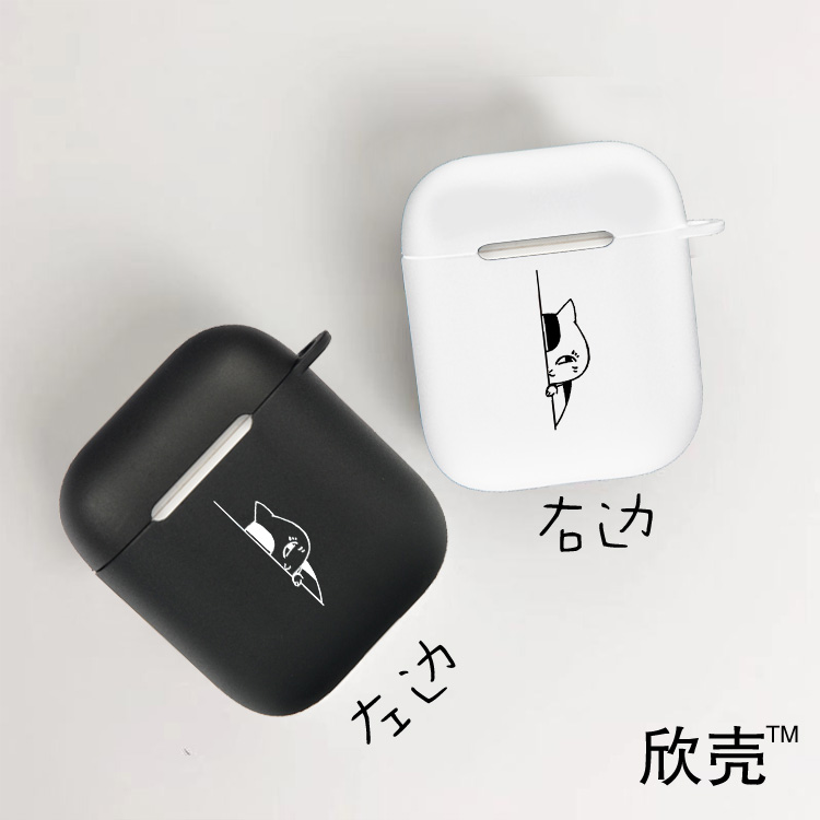 airpods猫咪老师苹果保护壳