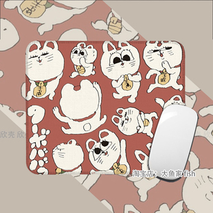 胆大党周边 小号鼠标垫办公桌桌垫 动漫锁边鼠标垫 防滑 高速婆婆