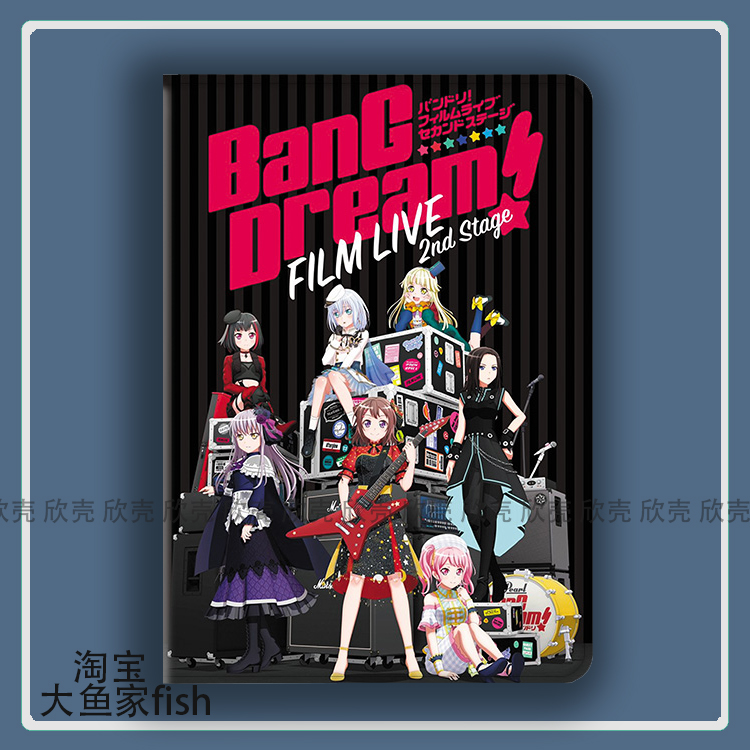 BanG Dream! It's MyGO迷子周边适用iPad10.2苹果Pro11寸Air3/4华为matepad10.8平板mini5/6保护套se小米5Pro