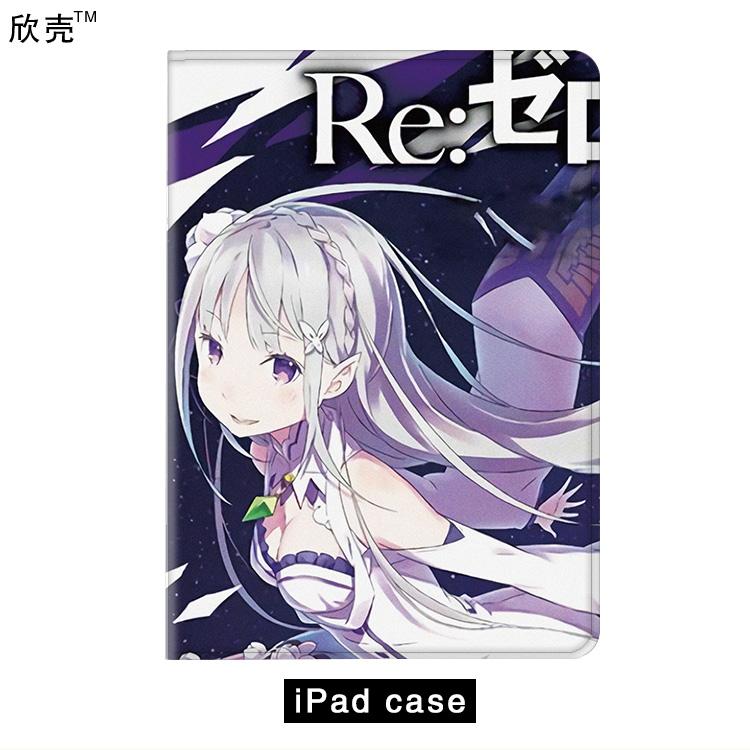 适用ipad2保护套平板迷你